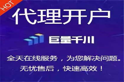 竞价推广策略调整：代运营公司的实战经验分享