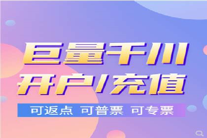 SEM托管成功案例：如何提升广告转化率？