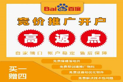 案例解析：SEM效果提升技巧