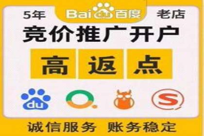 百度推广效果评估：一家餐饮店的成功故事