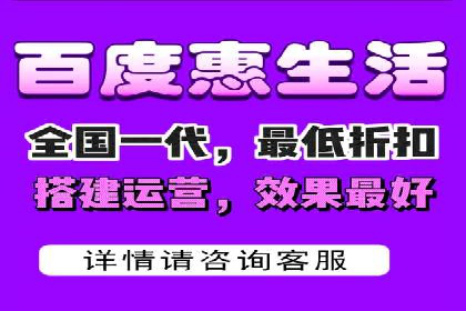百度竞价排名：案例告诉你如何抢占市场先机
