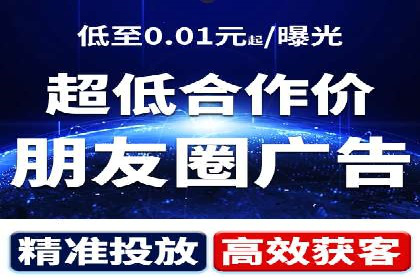 案例解读：百度运营推广助力企业实现业绩持续增长